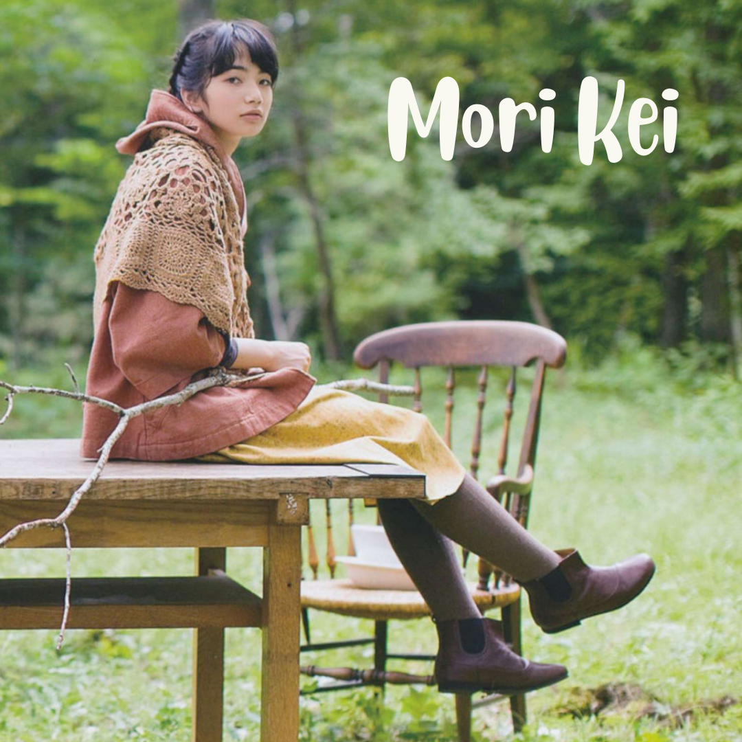 Mori - Japanese forest