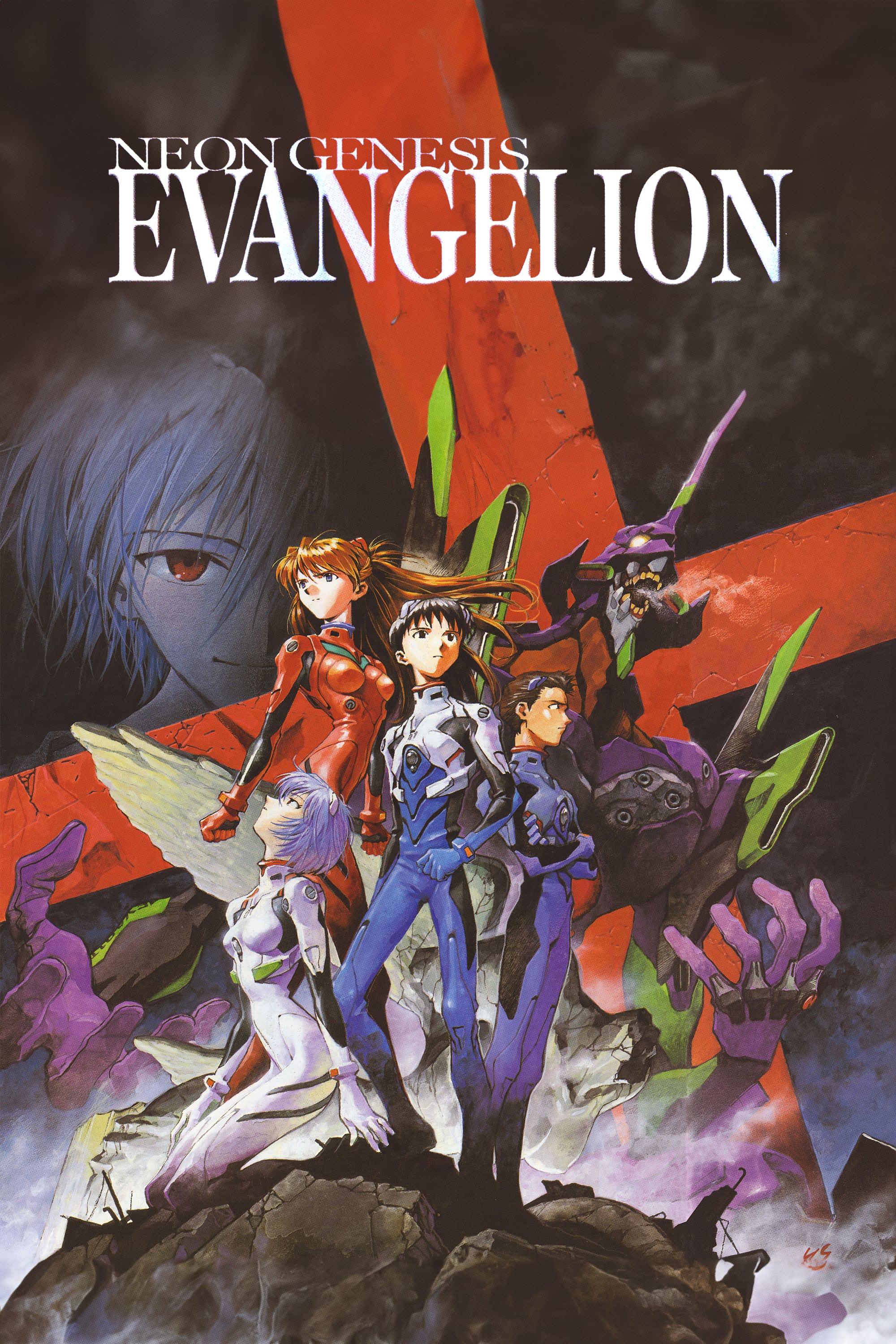 Neon Genesis Evangelion, 1995