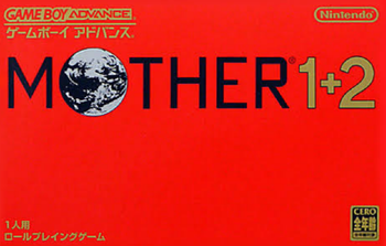 Mother 1+2 GBA Box Set, 2003